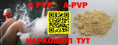 кокаин колумбия Рязань
