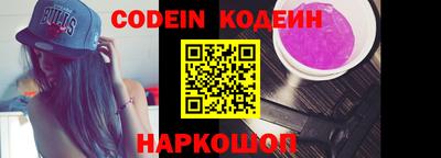кокаин колумбия Рязань