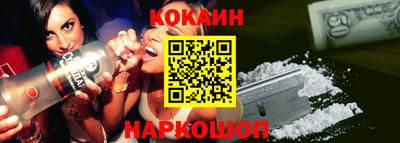 герыч Рузаевка