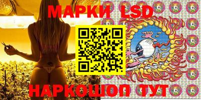 mix Рыбинск