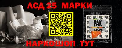mix Рыбинск