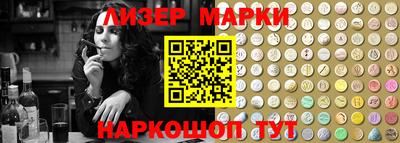 кокаин колумбия Рязань
