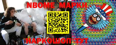 mix Рыбинск