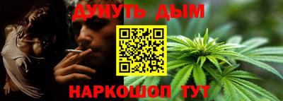 mix Рыбинск
