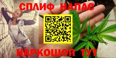 кокаин колумбия Рязань