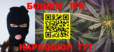 mix Рыбинск