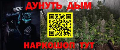 герыч Рузаевка