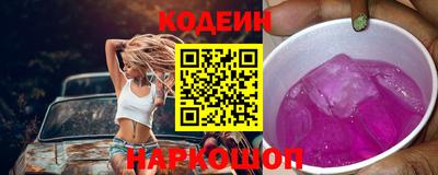герыч Рузаевка