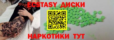 кокаин колумбия Рязань