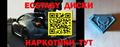 кокаин колумбия Рязань
