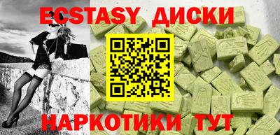 mix Рыбинск
