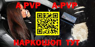 mix Рыбинск