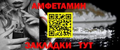 mix Рыбинск