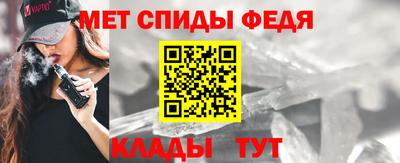 герыч Рузаевка