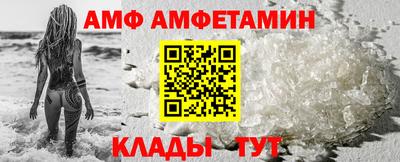 кокаин колумбия Рязань