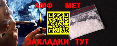 mix Рыбинск