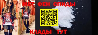герыч Рузаевка