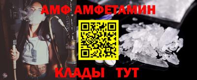 герыч Рузаевка