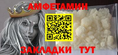 герыч Рузаевка