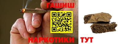 mix Рыбинск