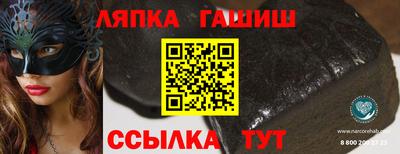 mix Рыбинск