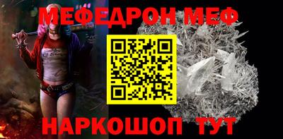 кокаин колумбия Рязань